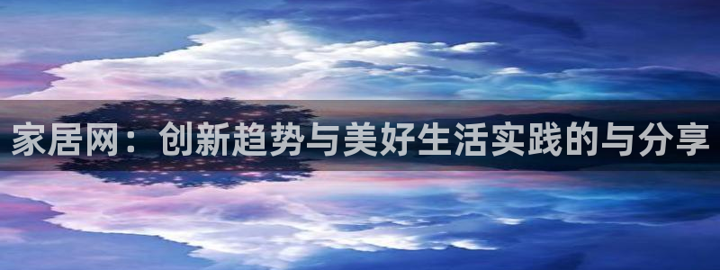 ug环球代理合作