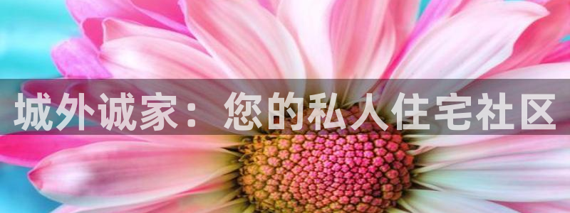 ug环球网