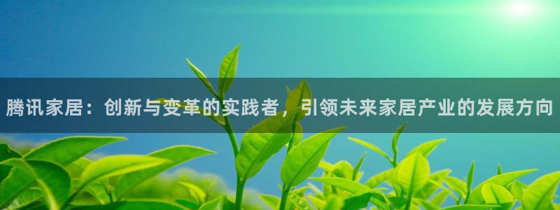 ug环球官网代理