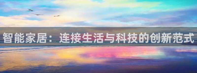ug环球游戏网站