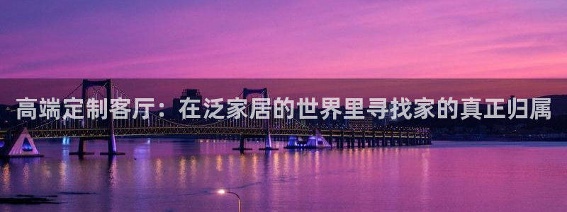 UG环球1比一