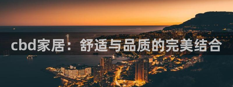 ug环球官网24小时