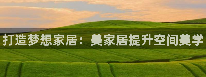 UG环球1比一