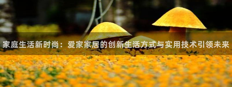 UG环球360官方网站