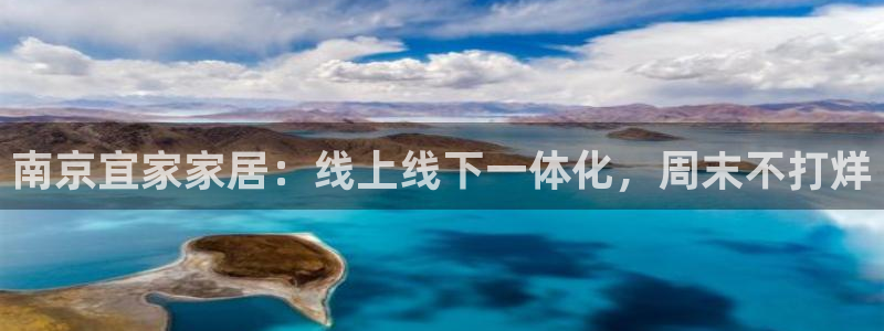 ug环球视讯手机版官网
