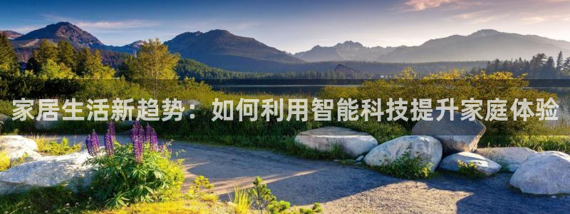 ug环球视讯真假