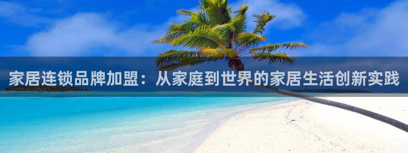 ug环球会员手机版下载官网