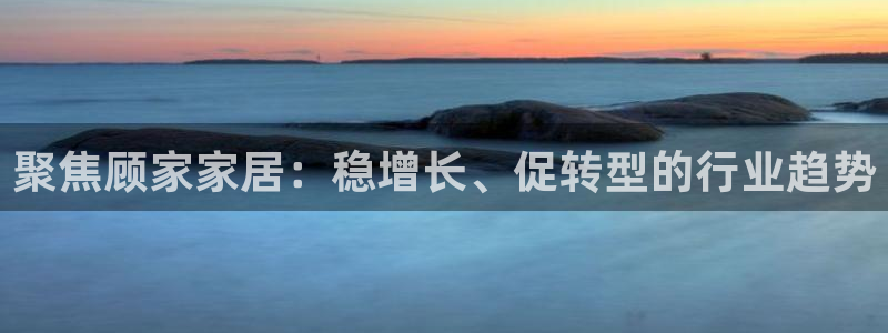 ug环球官网入口