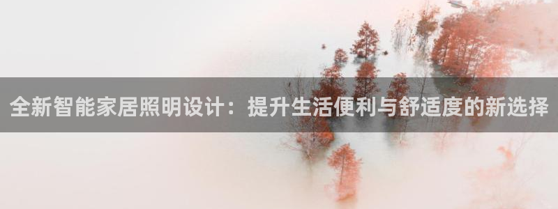 ug环球正网包杀