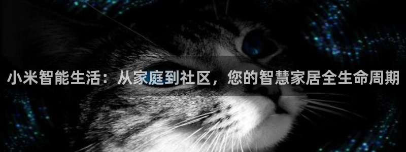 ug环球信用盘