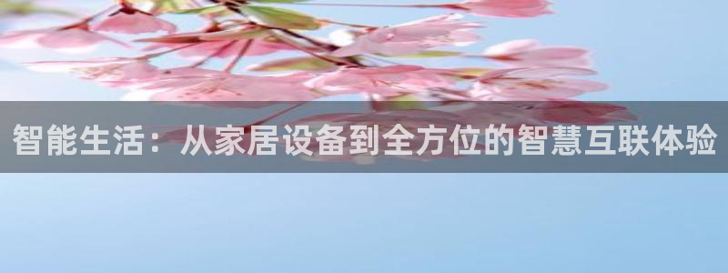 ug环球假网一比一人才