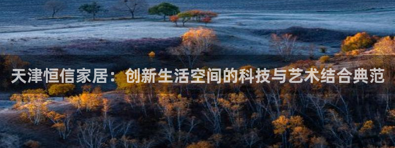 ug环球代理