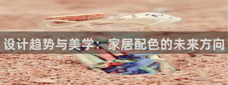 ug环球视讯真假
