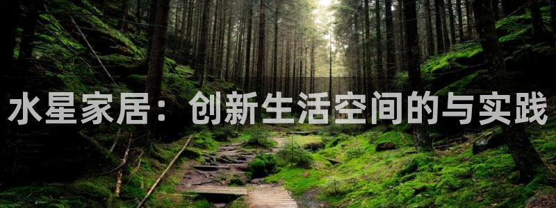 UG环球假网合作