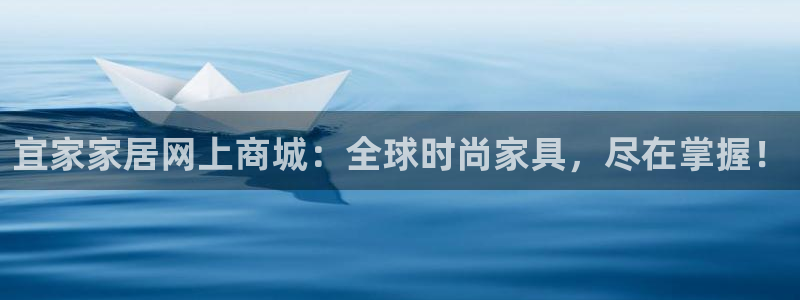 ug环球信用盘