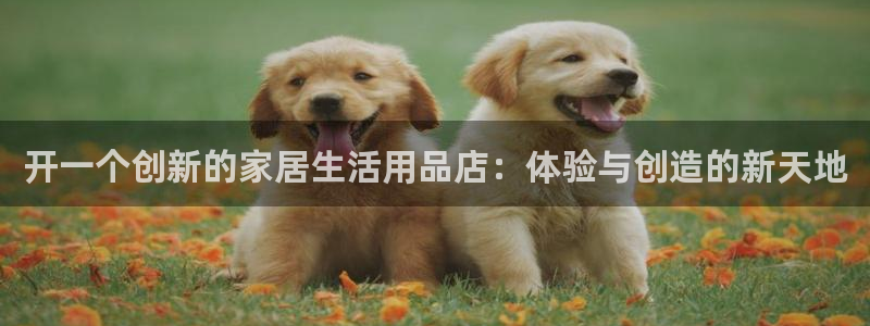 环球ug包杀网