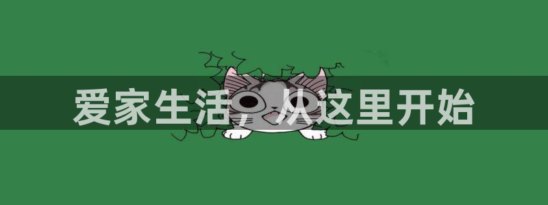 UG环球网一比一