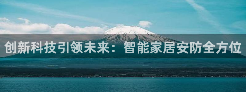 ug环球假网一比一人才