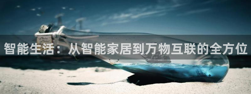 ug环球官网合作