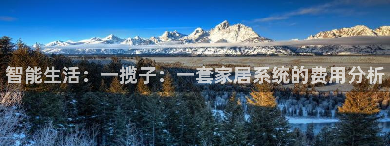 UG环球国际在线