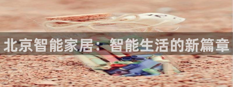 环球ug