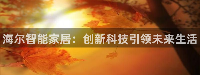 uG环球网站
