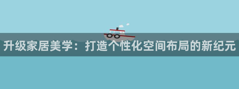 ug环球找唯xkk 908
