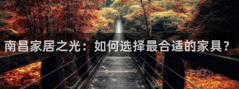 UG环球假网一比一包杀网