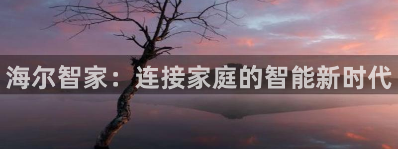 ug环球找唯xkk 908