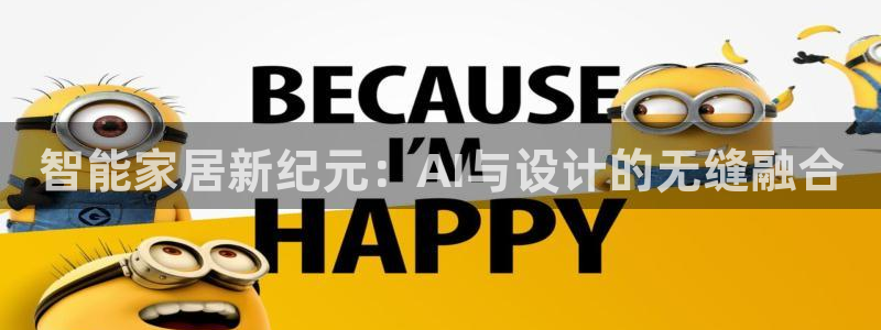 ug环球下载