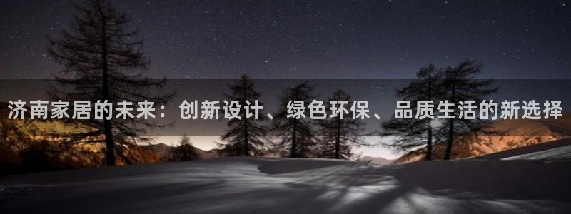 Ug环球私网一比一