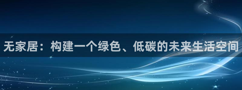 环球ug杀代理
