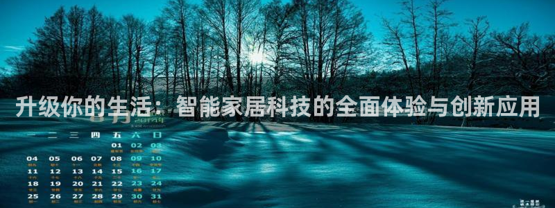 UG环球假网一比一包杀网