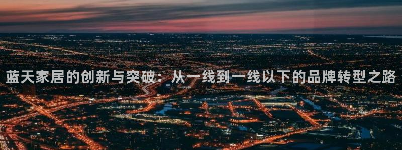 ug环球密码重置是多少位数啊