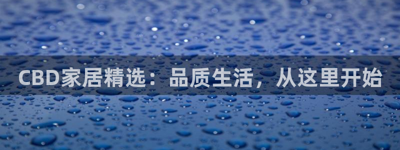 UG环球假线一比一