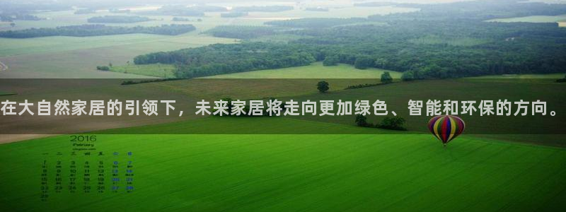 环球ug