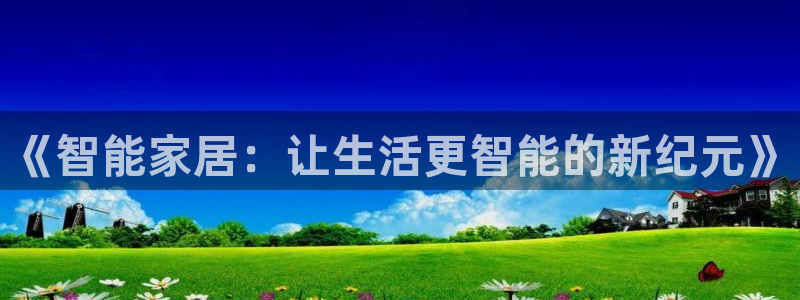 ug环球游戏网站
