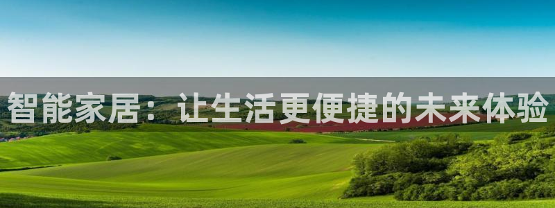 ug环球会员官方客服电话