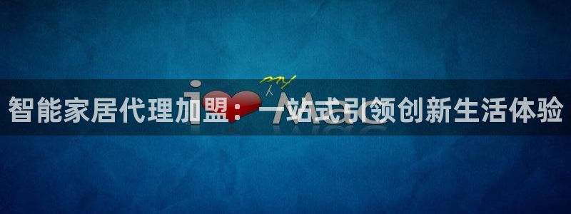 ug环球视讯真假