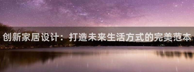 ug环球找唯xkk 908