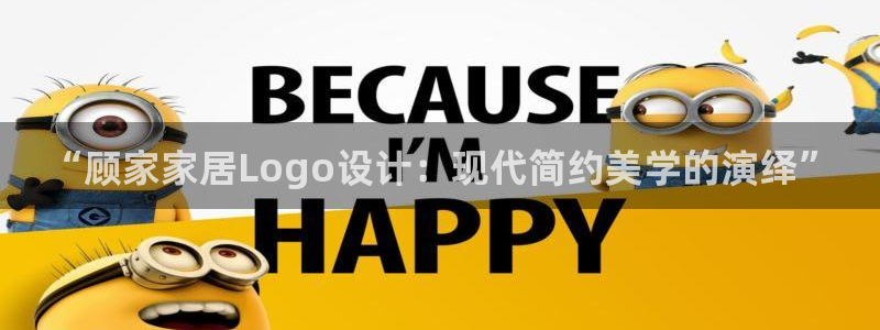 ug环球视讯官网