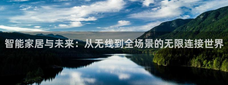 ug环球视讯下载