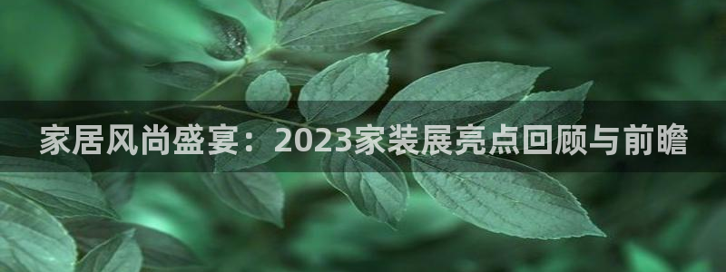 环球ug登录网站 - ug环球会员登录p