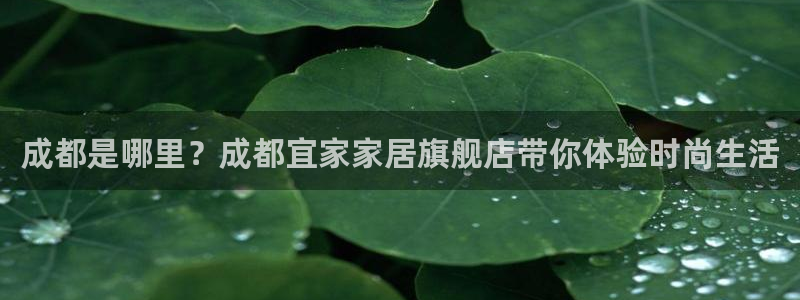 ug环球在线登录