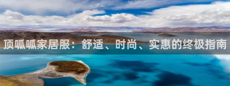 ug环球在线登录