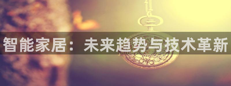 ug环球官网开户