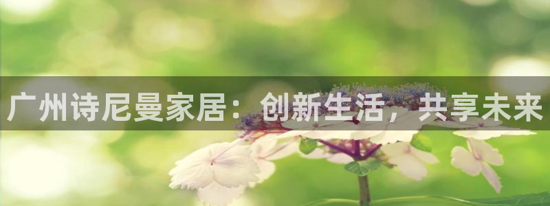 ug环球代理平台官网