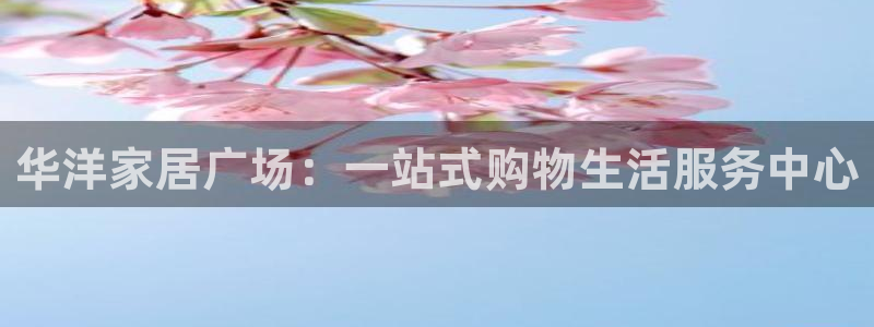 ug环球找唯xkk 908