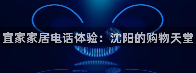 ug环球游戏网站