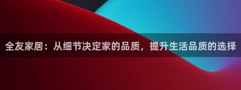 UG环球官方网